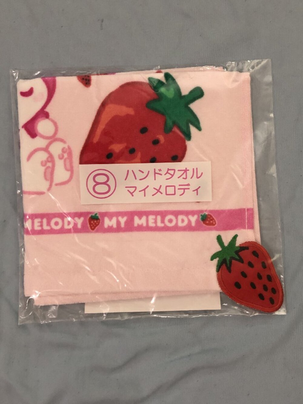 Sanrio Japan My Melody Strawberry Hand Towel Atari Kuji Prize Patch 2023